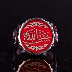 Erkekler İçin İslami Yüzük, 925 Ayar Gümüş Erkek Yüzük (Kişiselleştirilebilir) - Görsel 3