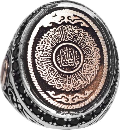 925 Ayar Gümüş Erkek Yüzük, İslami Yüzük, Lailahe illa Allallah Muhammeden Resul Allah - Görsel 1