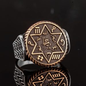 David Yıldızı Erkek Yüzüğü - 925 Ayar Gümüş Sihirli Yüzük - Görsel 3