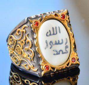 Erkeksterling Gümüş Sultan Yüzük - İslami Tasarım (Beyaz) - Görsel 3