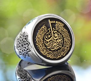 İslami İkhlas Suresi Yüzüğü, Gümüş Yüzük, 925 Ayar Gümüş Erkek Yüzüğü, Büyük Yüzük - Görsel 3