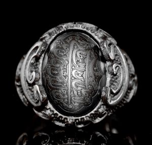 Ateşli Gümüş Yüzük, Hz. Ali Bin Abu Talib, İslami Yüzük, Müslüman Yüzük - Görsel 8