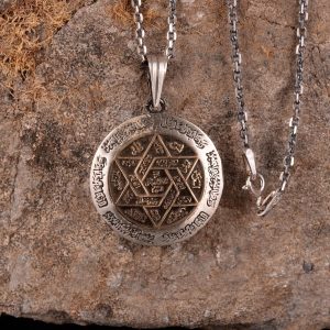 Süleyman Mührü Kolye, Davud Yıldızı Kolye, 925 Ayar Gümüş Zincir Kolye - Görsel 4