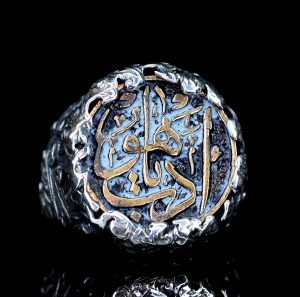 925 Ayar Gümüş Erkek Yüzük, Müslüman Yüzük, İslami Yüzük - Görsel 4