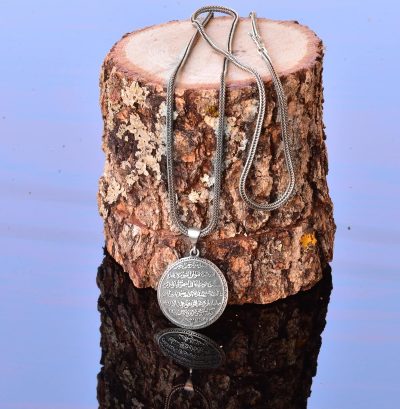 Sterling Gümüş Erkek Ayatul Kursi Kolye, İslami Kolye, Gri - Görsel 4