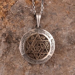 Süleyman Mührü Kolye, Davud Yıldızı Kolye, 925 Ayar Gümüş Zincir Kolye - Görsel 2