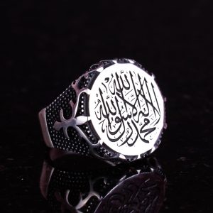İslami Yüzük, Erkekler İçin Hediye, 925 Ayar Gümüş Yüzük, Dini Yüzük (Özelleştirilebilir) - Görsel 4