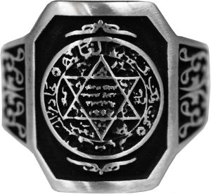 925 Ayar Gümüş Davut Yıldızı Yüzük - Süleyman Mührü Yüzüğü - Görsel 1