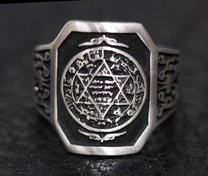 925 Ayar Gümüş Davut Yıldızı Yüzük - Süleyman Mührü Yüzüğü - Görsel 3