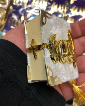 Mini Kuran, 1. Kaliteli Kadife Mini Kuran, Araç Kuran-Kerim Püsküllü Pleksi, Mini Kuran, Bayram Hediyesi, Hac Hediyeleri, İslami Hediyeler - Görsel 3