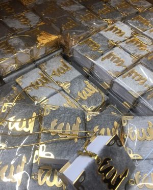 Mini Kuran, 1. Kaliteli Kadife Mini Kuran, Araç Kuran-Kerim Püsküllü Pleksi, Mini Kuran, Bayram Hediyesi, Hac Hediyeleri, İslami Hediyeler - Görsel 10