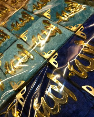 Mini Kuran, 1. Kaliteli Kadife Mini Kuran, Araç Kuran-Kerim Püsküllü Pleksi, Mini Kuran, Bayram Hediyesi, Hac Hediyeleri, İslami Hediyeler - Görsel 5